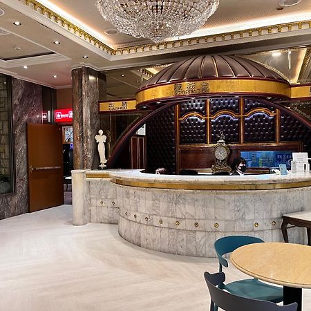 Happiness Hotel Тайбэй Экстерьер фото