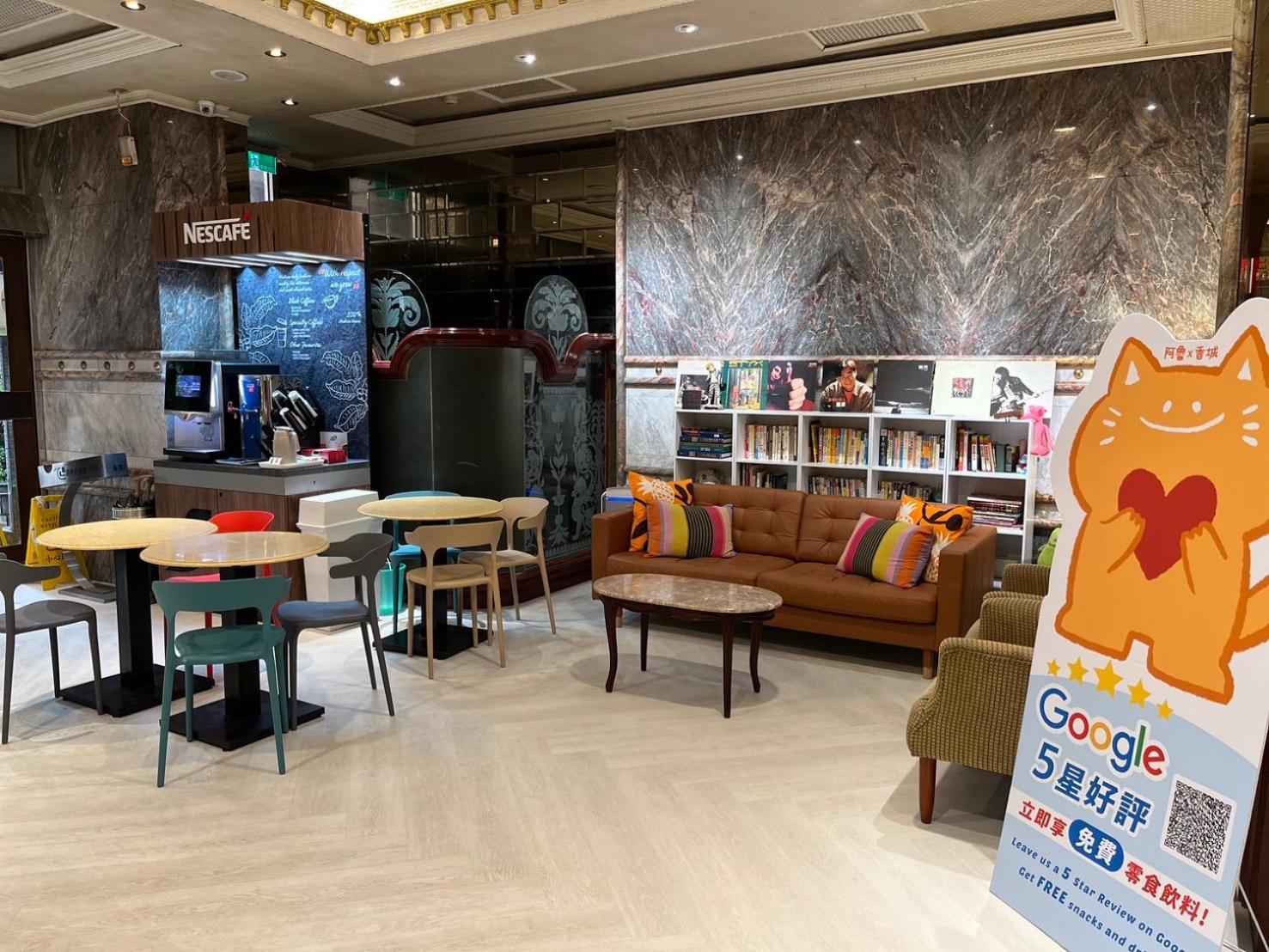 Happiness Hotel Тайбэй Экстерьер фото