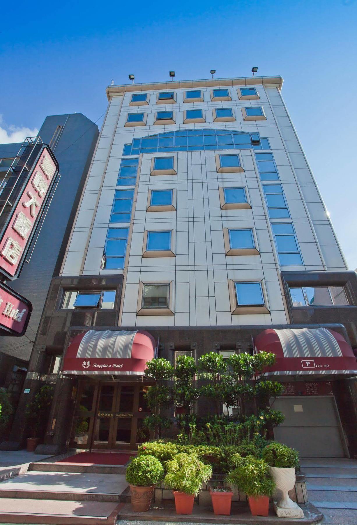 Happiness Hotel Тайбэй Экстерьер фото