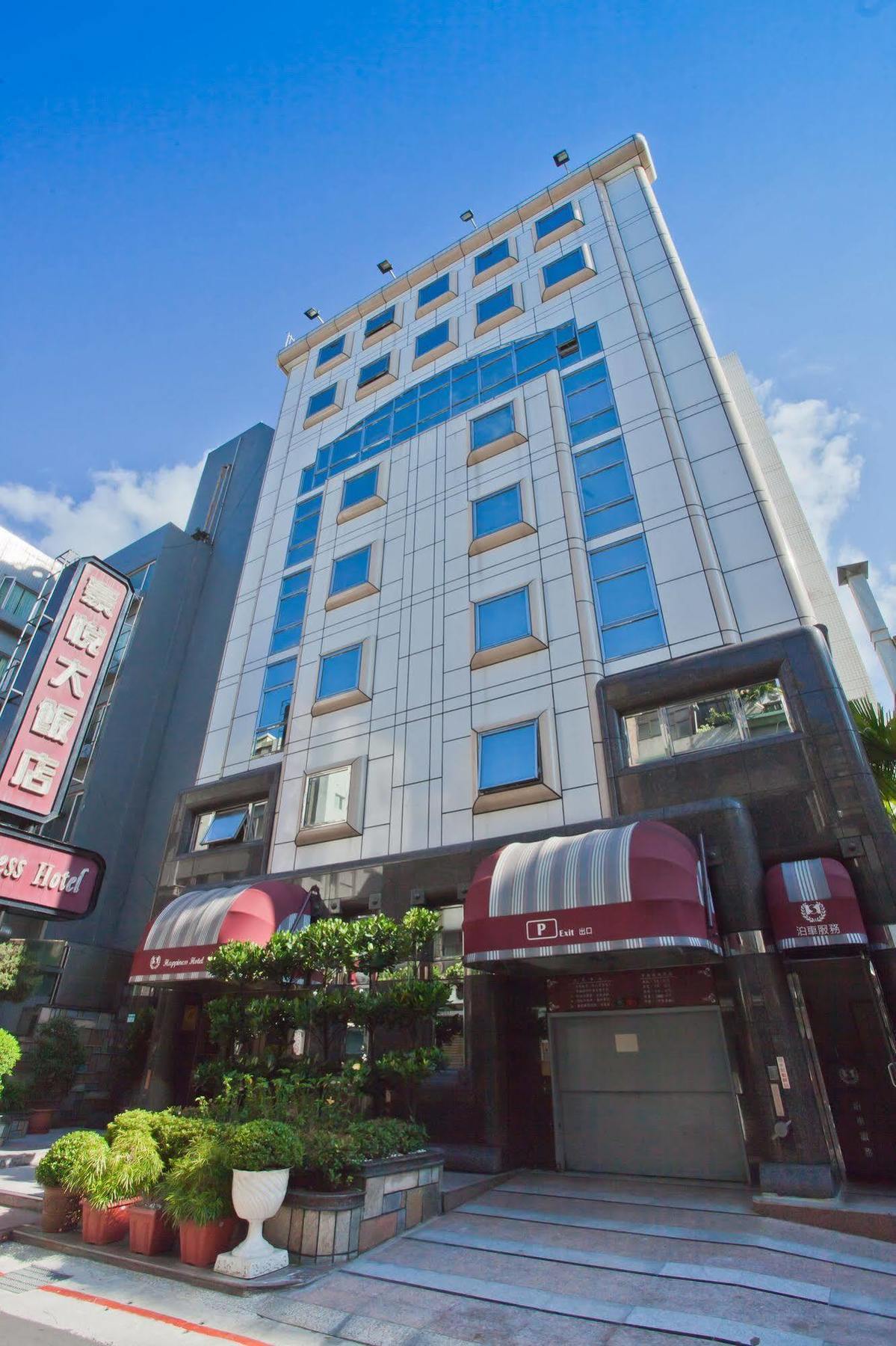 Happiness Hotel Тайбэй Экстерьер фото