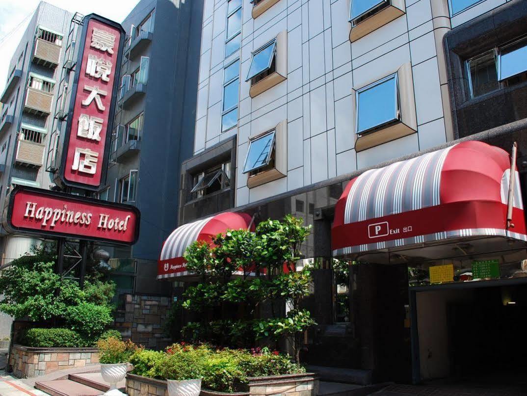 Happiness Hotel Тайбэй Экстерьер фото